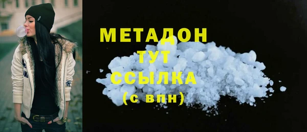 метадон Богданович