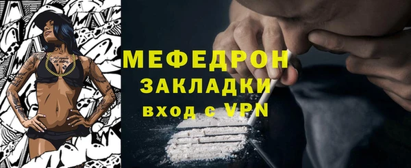 метадон Богданович